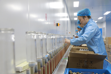 China Guangzhou Yuhua Packaging Co., Ltd. company profile