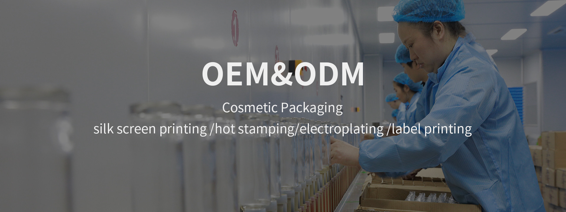 quality Plastic Packaging Bottles factory