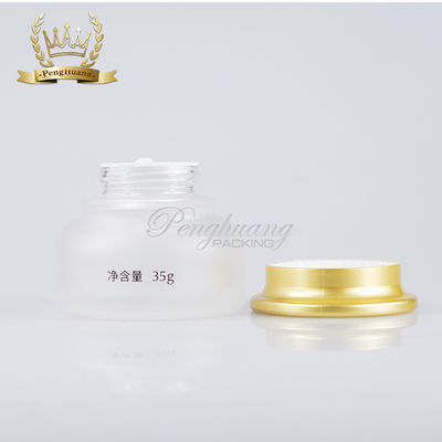 Empty 35ml Cream Glass Jars Cosmetic Packaging With Screw Cap
