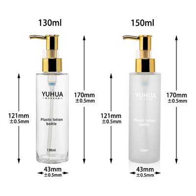 PET Plastic Cylindrical Cosmetic Shampoo Pump Bottle Gold Collar Pump 130/150ml