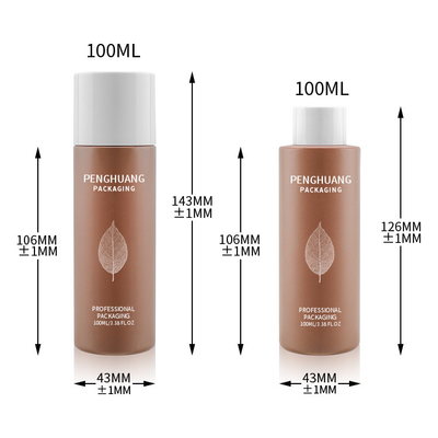 100ml Brown Face Moisturizing Water Lotion Glass Bottle Beauty Packaging