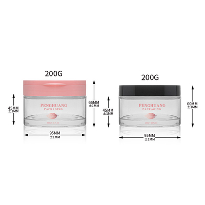 Luxury Cosmetic Cream Glass Jars With Matte Pink Cap 200g Lip Body Exfoliating Scrub Container