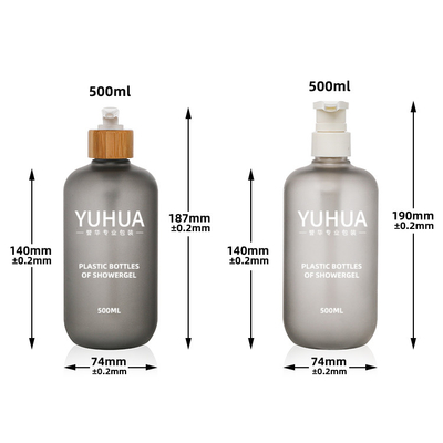 Gray 500ml Plastic Packaging Bottles Body Care Frosted Recycling
