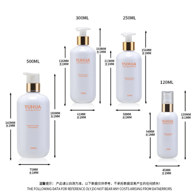 Skincare Packaging Plastic Round Bottle 120ml 250ml 300ml  Shampoo Packaging