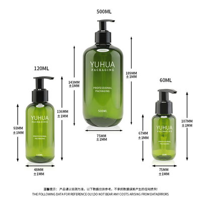 Recyclable Biodegradable Empty Cosmetic Packaging Plastic Lotion Bottle 60ml 120ml 500ml For Skin Care