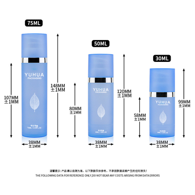 Frosted 75ml 50ml 30ml Empty Airless Pump Bottle For Cosmetic Packaging