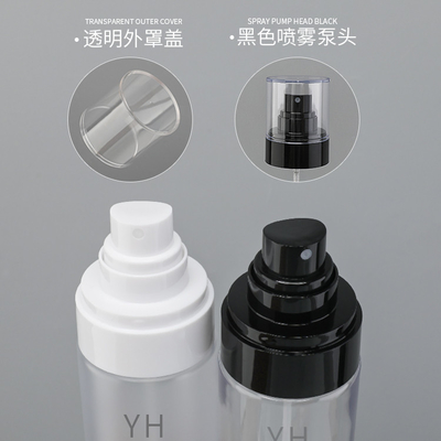 OEM 120ml 150ml Empty Fine Mist Spray Bottle For Liquid Makeup Perfume