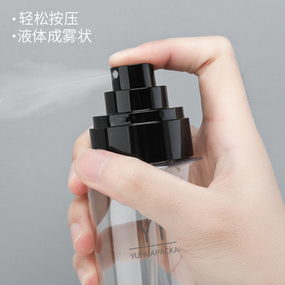 OEM 120ml 150ml Empty Fine Mist Spray Bottle For Liquid Makeup Perfume