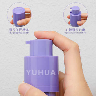 Clear Plastic Airless Pump Bottle 30ml 50ml Vacuum Pump Bottle Cosmetic