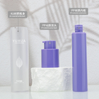 Cylinder PP AS Vacuum Pump Bottle For Cosmetic Packaging Silk Screen Printing