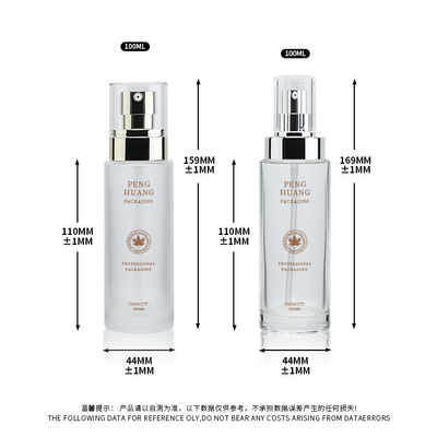 100ml Frosted Aluminum Glass Lotion Pump Bottle Skincare Cylinder Shape