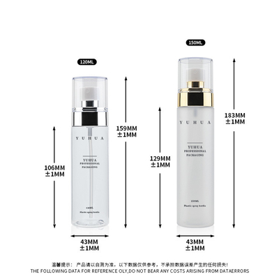 120ml 150ml Empty Spray Bottle Frosted Transparent Fine Mist Spray Bottles For Makeup Toner