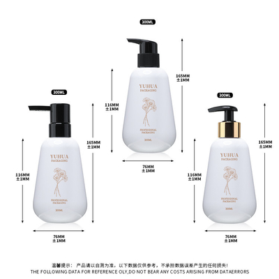 Customizable Plastic Shampoo And Conditioner Bottle 300ml Hot Stamping