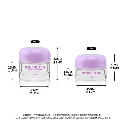 OEM 5g 10g Sample Cream Glass Jars with Screw Cap Hot Stamping