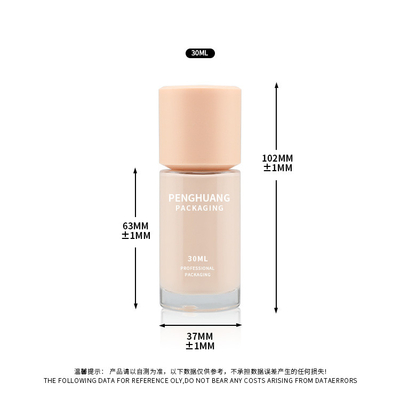 30ml Transparent Liquid Foundation Bottles With Cap Cosmetic Packaging