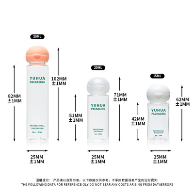 15ml Cylinder Plastic Packaging Bottles Customized Logo Cosmetic Plastic Flip Cap Bottle