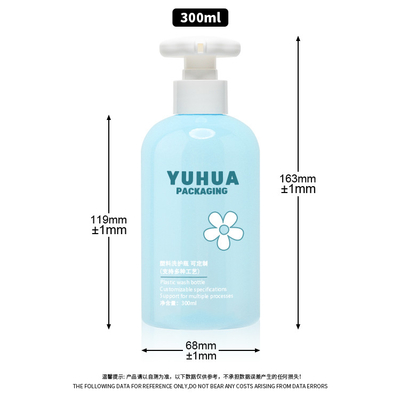 300ml Plastic Lotion Bottle With Pump For Shampoo Serum