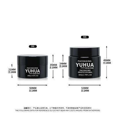 OEM Recyclable Round Plastic Cream Jar For Facial Cream Moisturizer