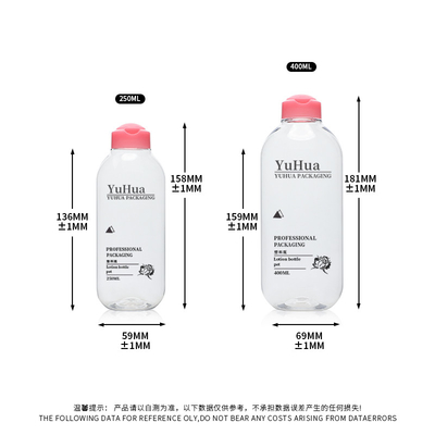 Custom Round Plastic Shampoo Bottle 250ml 400ml Recyclable Flip Top Plastic Lotion Bottle