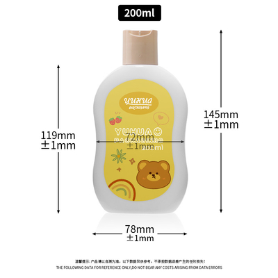 200ml Custom Color Plastic Empty Shampoo And Conditioner Bottles