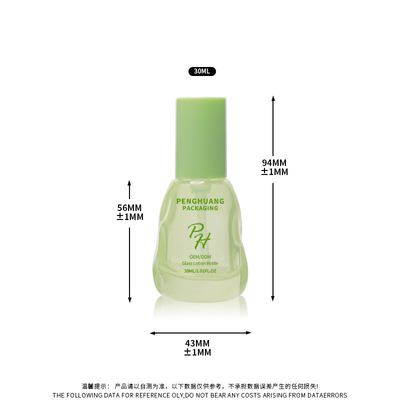 Customized Logo 1oz 30ml Skincare Packaging Container For Serum Lotion And Foundation
