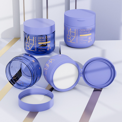 100g 200g Plastic Packaging Jars Eco-Friendly Cosmetic Plastic Jar With Lid