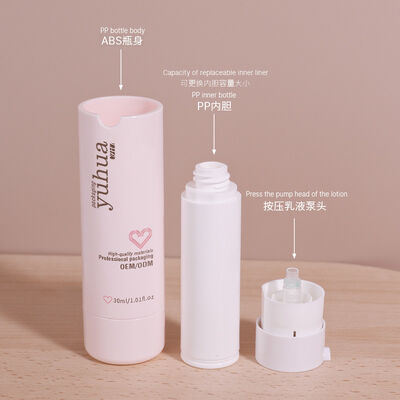 Durable Plastic Lotion Bottle with Airless Pump and Customized Design Ideal for Cosmetic Packaging and Liquid Product Storage