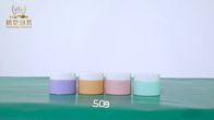 Custom Empty 50g Cosmetic Matte Painting Glass Cream Jar With White Screw Lids