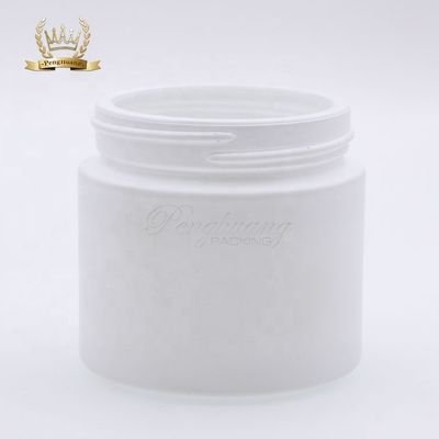 60g Frosted Cream Glass Jars Plastic Cap Eco Friendly For Cosmetic