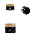 Black Matte Cosmetic Glass Jars 50g with Bamboo Screw Cap
