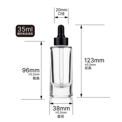 35ml Empty Liquid Foundation Bottles Clear With Alumina Plastic Tip Dropper Plug