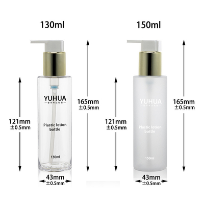 PCR Recycle Frosted PET Bottle 150ml 130ml With Lotion Pump Sprayer