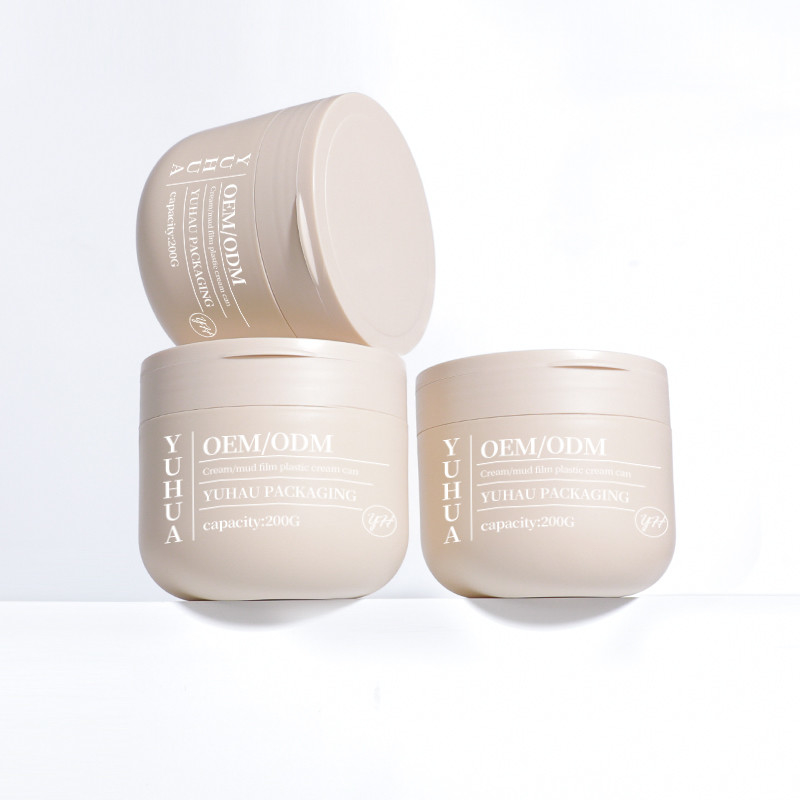 OEM ODM Double Wall Plastic Cream Jar 200ml Empty Round PP Matte Hair Care Mask Container Jar