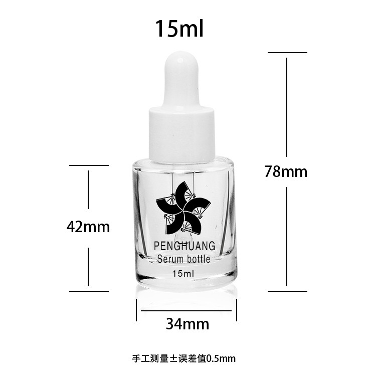 15ml Cylinder Round Glass Bottle With White Plastic Dropper