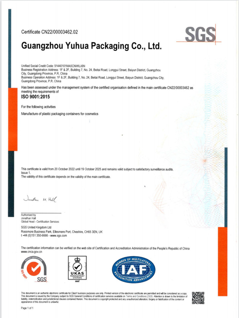 China Guangzhou Yuhua Packaging Co., Ltd. certification