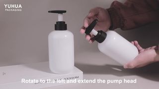 500ml PET Cosmetic Bottle Packaging Solution